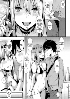 [Napata] Lilith (COMIC Kairakuten 2015-05) [English] [Steven_Even] - page 13