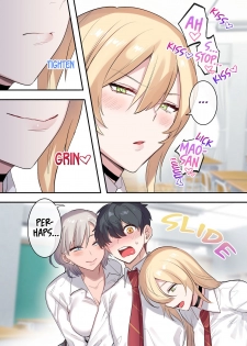 (C96) [Neyagurui (Oniben Katze)] I Am the Only Boy in Our Class - page 6