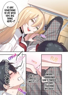 (C96) [Neyagurui (Oniben Katze)] I Am the Only Boy in Our Class - page 7