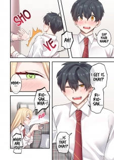 (C96) [Neyagurui (Oniben Katze)] I Am the Only Boy in Our Class - page 13