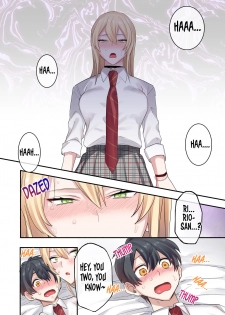 (C96) [Neyagurui (Oniben Katze)] I Am the Only Boy in Our Class - page 31