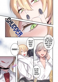 (C96) [Neyagurui (Oniben Katze)] I Am the Only Boy in Our Class - page 11