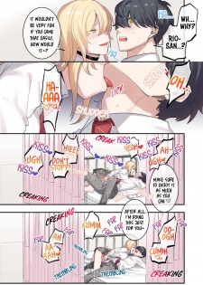 (C96) [Neyagurui (Oniben Katze)] I Am the Only Boy in Our Class - page 18