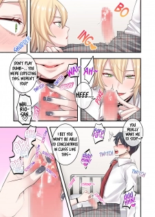 (C96) [Neyagurui (Oniben Katze)] I Am the Only Boy in Our Class - page 14