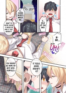 (C96) [Neyagurui (Oniben Katze)] I Am the Only Boy in Our Class - page 8
