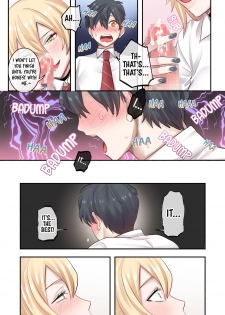 (C96) [Neyagurui (Oniben Katze)] I Am the Only Boy in Our Class - page 16