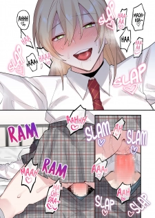 (C96) [Neyagurui (Oniben Katze)] I Am the Only Boy in Our Class - page 28