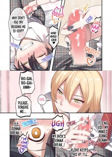 (C96) [Neyagurui (Oniben Katze)] I Am the Only Boy in Our Class - page 19