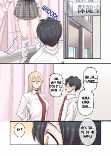 (C96) [Neyagurui (Oniben Katze)] I Am the Only Boy in Our Class - page 12