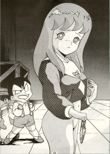 [ほにらほにお (Various)] Little Prinses (Mahou Tsukai Sally) - page 23