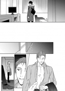 [Matsumoto Yoh] Akogareta Hito wa 42-sai no Shoufu Deshita | 憧憬之人是42歲的男妓0-1 [Chinese] [拾荒者汉化组] [Digital] - page 45