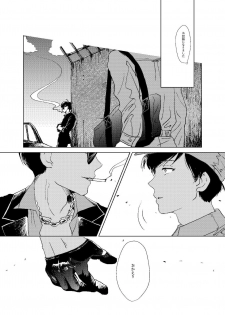 [lo-fi (tae)] Mr. VIRGIN GUARDIAN (Osomatsu-san) [Digital] - page 24