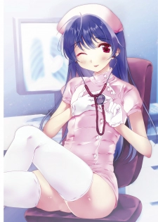 [Rakdo (AQUI)] Doctor Love [Chinese] [瑞树汉化组] [Digital] - page 2