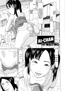 [EB110SS] Ai-chan ga matteru | Ai-chan is waiting (Mecha REAL Misechau) [English] [Brook09] - page 1