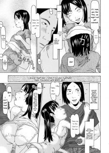 [EB110SS] Ai-chan ga matteru | Ai-chan is waiting (Mecha REAL Misechau) [English] [Brook09] - page 5