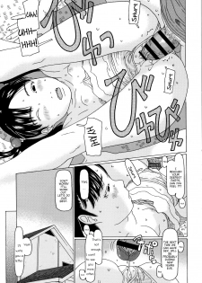 [EB110SS] Ai-chan ga matteru | Ai-chan is waiting (Mecha REAL Misechau) [English] [Brook09] - page 19