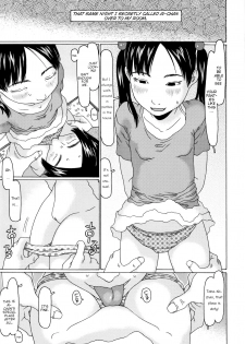 [EB110SS] Ai-chan ga matteru | Ai-chan is waiting (Mecha REAL Misechau) [English] [Brook09] - page 3