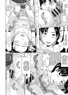 [EB110SS] Ai-chan ga matteru | Ai-chan is waiting (Mecha REAL Misechau) [English] [Brook09] - page 10