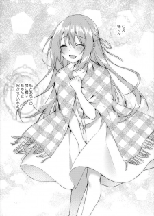 (SC2020 Summer) [Tears39 (Sorai Shinya)] Hakoniwa no Hoshizora - page 37