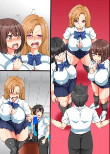 [rbooks (Shirokuro)] Chijoku no Seikatsu Shidou ~Atama wa Warui ga Karada no Hatsuiku dake wa Ii Classmate-tachi o Mesubuta Choukyou~ - page 48