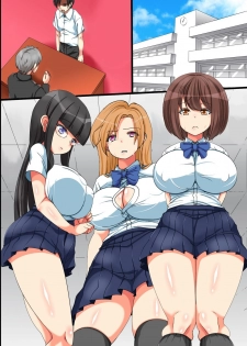 [rbooks (Shirokuro)] Chijoku no Seikatsu Shidou ~Atama wa Warui ga Karada no Hatsuiku dake wa Ii Classmate-tachi o Mesubuta Choukyou~ - page 45