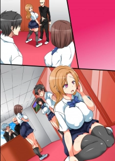 [rbooks (Shirokuro)] Chijoku no Seikatsu Shidou ~Atama wa Warui ga Karada no Hatsuiku dake wa Ii Classmate-tachi o Mesubuta Choukyou~ - page 49