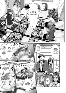 [DISTANCE] Joshi Lacu! ~2 Years Later~ Ch. 13 (COMIC ExE 25) [English] [Fated Circle] [Digital] - page 11