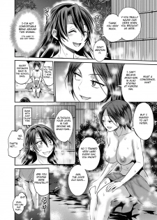 [DISTANCE] Joshi Lacu! ~2 Years Later~ Ch. 13 (COMIC ExE 25) [English] [Fated Circle] [Digital] - page 4