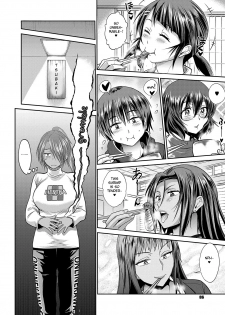 [DISTANCE] Joshi Lacu! ~2 Years Later~ Ch. 13 (COMIC ExE 25) [English] [Fated Circle] [Digital] - page 12