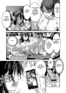[DISTANCE] Joshi Lacu! ~2 Years Later~ Ch. 13 (COMIC ExE 25) [English] [Fated Circle] [Digital] - page 7