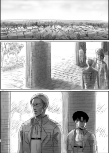 (Dai 14 Kai Hekigai Chousa Haku) [CHO-RYU (siomi)] Dokuyaku (Shingeki no Kyojin) [Chinese] [真冬自汉化] - page 21
