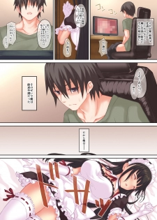 [Seven Days Holiday (Shinokawa Arumi, Koga Nozomu)] Ore no Maid ga Hankouteki nanode Saikyouiku? [Digital] - page 7