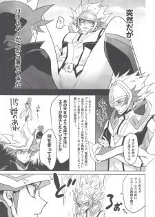 (Sennen Battle Phase 25) [Ham string (Various)] Taihen da! Ryouken no Lucky Sukebe ga Tomaranai! Nantoka shiro! Yuusaku! (Yu-Gi-Oh! VRAINS) - page 18