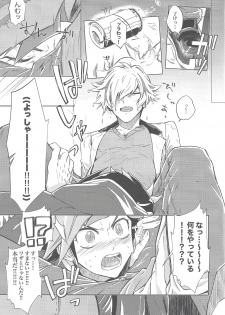 (Sennen Battle Phase 25) [Ham string (Various)] Taihen da! Ryouken no Lucky Sukebe ga Tomaranai! Nantoka shiro! Yuusaku! (Yu-Gi-Oh! VRAINS) - page 44