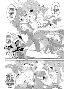 (HoloKle) [Rotary Engine (Kannazuki Motofumi)] Otona no Hologra | Adult's Holovid (Usada Pekora, Sakura Miko) [English] [Xzosk] - page 8