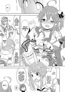 (HoloKle) [Rotary Engine (Kannazuki Motofumi)] Otona no Hologra | Adult's Holovid (Usada Pekora, Sakura Miko) [English] [Xzosk] - page 5