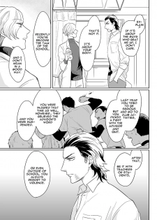 [Tsushiko] Zettai, Fukujuu Meirei | Obey Me Ch. 1 [English] {Exiled Rebels Scans} [Digital] - page 9