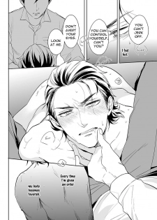 [Tsushiko] Zettai, Fukujuu Meirei | Obey Me Ch. 1 [English] {Exiled Rebels Scans} [Digital] - page 4