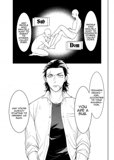 [Tsushiko] Zettai, Fukujuu Meirei | Obey Me Ch. 1 [English] {Exiled Rebels Scans} [Digital] - page 11