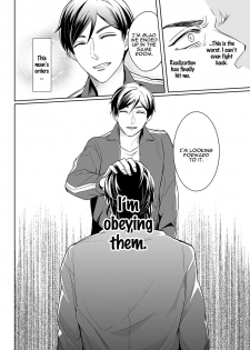 [Tsushiko] Zettai, Fukujuu Meirei | Obey Me Ch. 1 [English] {Exiled Rebels Scans} [Digital] - page 26
