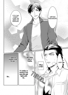 [Tsushiko] Zettai, Fukujuu Meirei | Obey Me Ch. 1 [English] {Exiled Rebels Scans} [Digital] - page 18
