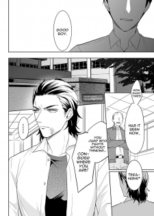 [Tsushiko] Zettai, Fukujuu Meirei | Obey Me Ch. 1 [English] {Exiled Rebels Scans} [Digital] - page 6