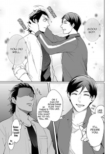 [Tsushiko] Zettai, Fukujuu Meirei | Obey Me Ch. 2 [English] {Exiled Rebels Scans} [Digital] - page 8