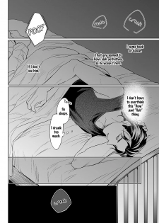 [Tsushiko] Zettai, Fukujuu Meirei | Obey Me Ch. 2 [English] {Exiled Rebels Scans} [Digital] - page 15