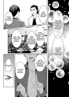 [Tsushiko] Zettai, Fukujuu Meirei | Obey Me Ch. 2 [English] {Exiled Rebels Scans} [Digital] - page 7