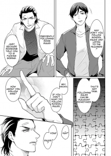 [Tsushiko] Zettai, Fukujuu Meirei | Obey Me Ch. 2 [English] {Exiled Rebels Scans} [Digital] - page 6