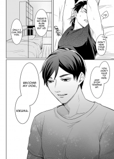 [Tsushiko] Zettai, Fukujuu Meirei | Obey Me Ch. 2 [English] {Exiled Rebels Scans} [Digital] - page 25