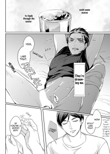 [Tsushiko] Zettai, Fukujuu Meirei | Obey Me Ch. 2 [English] {Exiled Rebels Scans} [Digital] - page 23