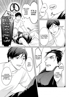 [Tsushiko] Zettai, Fukujuu Meirei | Obey Me Ch. 2 [English] {Exiled Rebels Scans} [Digital] - page 20