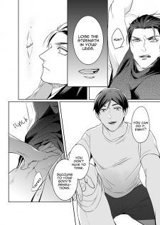 [Tsushiko] Zettai, Fukujuu Meirei | Obey Me Ch. 2 [English] {Exiled Rebels Scans} [Digital] - page 21